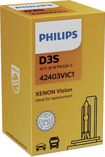 крушка с нагреваема жичка, фар за дълги светлини PHILIPS 42403VIC1