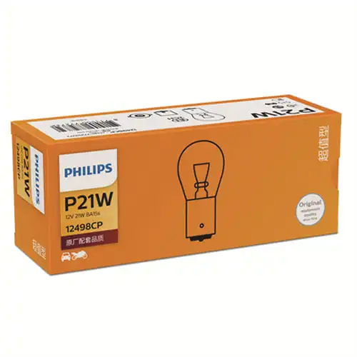 крушка с нагреваема жичка, мигачи PHILIPS-Asia 12498CP