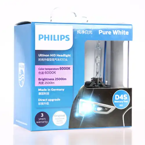 крушка с нагреваема жичка, главни фарове PHILIPS-Asia 42402WXX2