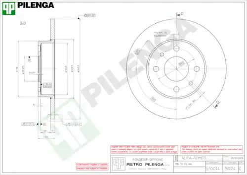 спирачен диск PILENGA 5024