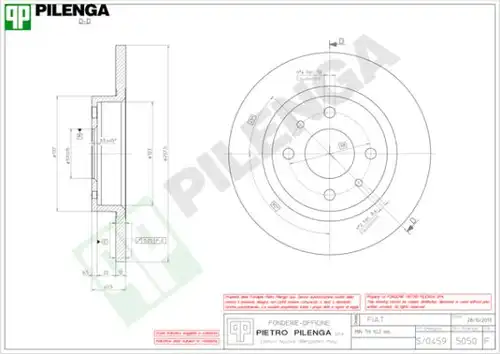 спирачен диск PILENGA 5050