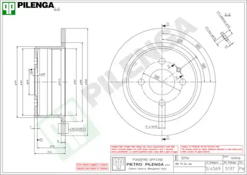 спирачен диск PILENGA 5137