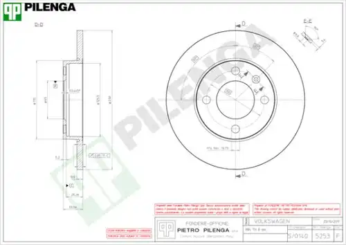 спирачен диск PILENGA 5253