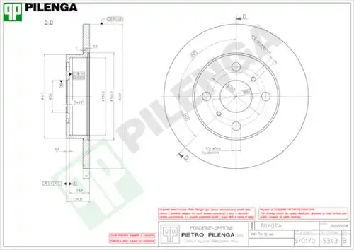 спирачен диск PILENGA 5343