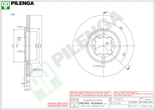 спирачен диск PILENGA 5344