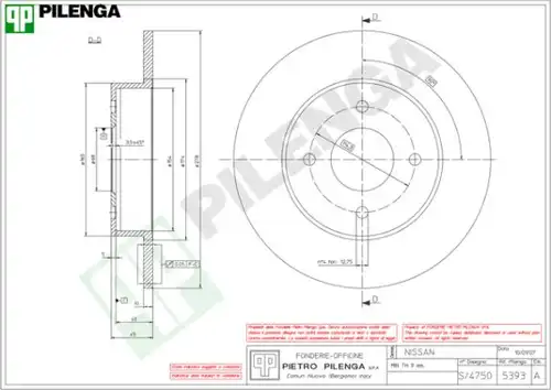 спирачен диск PILENGA 5393