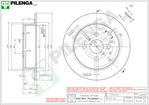 спирачен диск PILENGA 5474