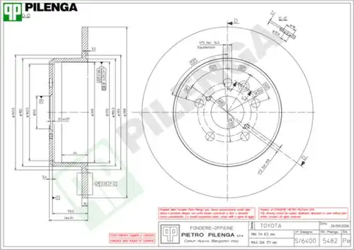 спирачен диск PILENGA 5482