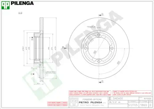 спирачен диск PILENGA 5860