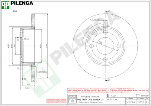 спирачен диск PILENGA 5862