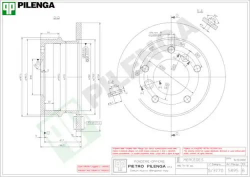 спирачен диск PILENGA 5895