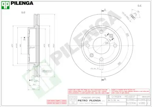 спирачен диск PILENGA V080