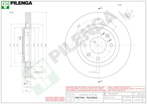 спирачен диск PILENGA V092