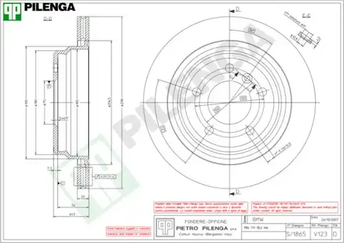 спирачен диск PILENGA V123