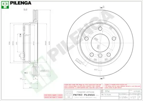 спирачен диск PILENGA V127