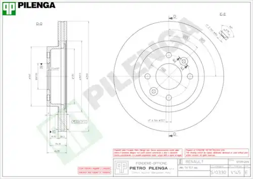 спирачен диск PILENGA V145