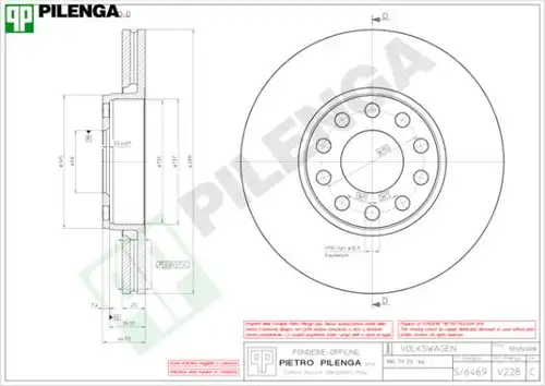 спирачен диск PILENGA V228