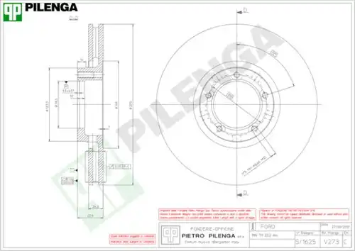 спирачен диск PILENGA V273