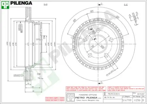 спирачен диск PILENGA V296