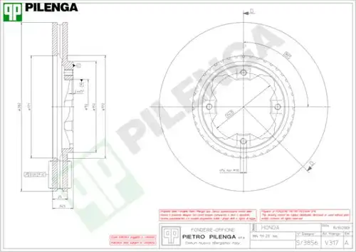 спирачен диск PILENGA V317