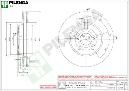 спирачен диск PILENGA V358