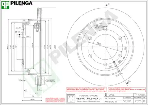 спирачен диск PILENGA V376