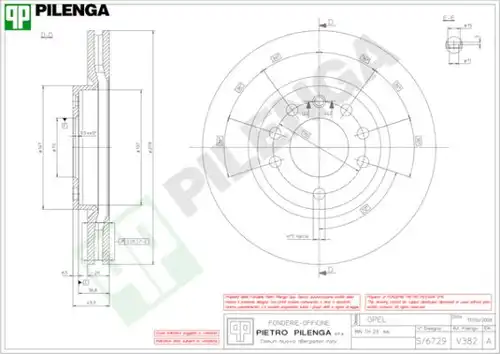 спирачен диск PILENGA V382