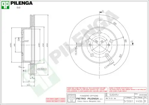 спирачен диск PILENGA V406