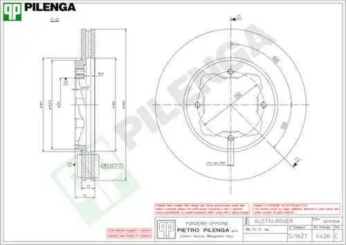 спирачен диск PILENGA V426