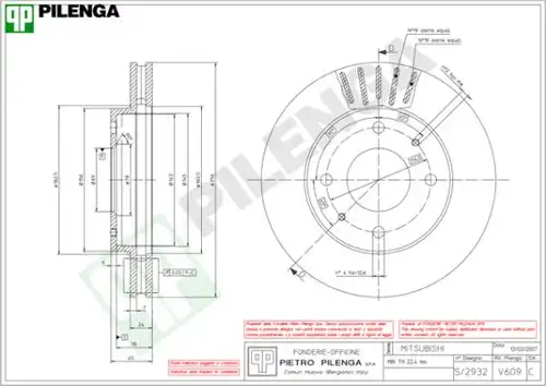 спирачен диск PILENGA V609