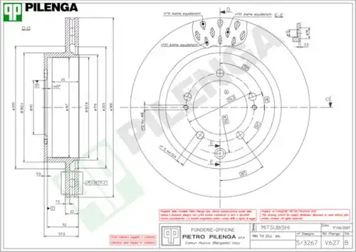 спирачен диск PILENGA V627