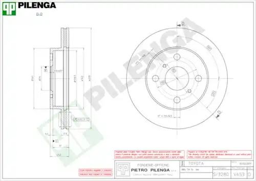 спирачен диск PILENGA V653