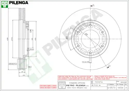 спирачен диск PILENGA V656