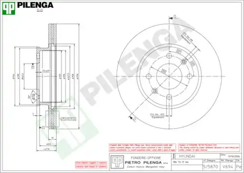 спирачен диск PILENGA V694