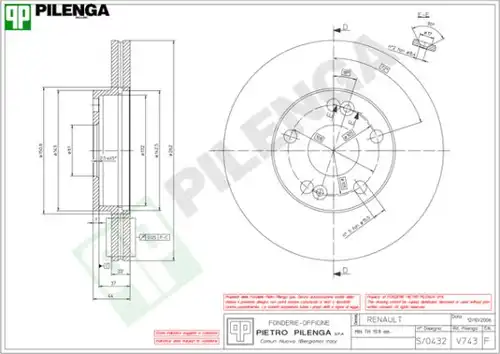 спирачен диск PILENGA V743