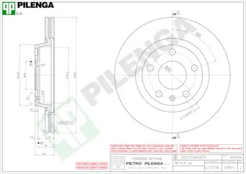 спирачен диск PILENGA V851