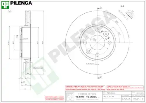 спирачен диск PILENGA V885