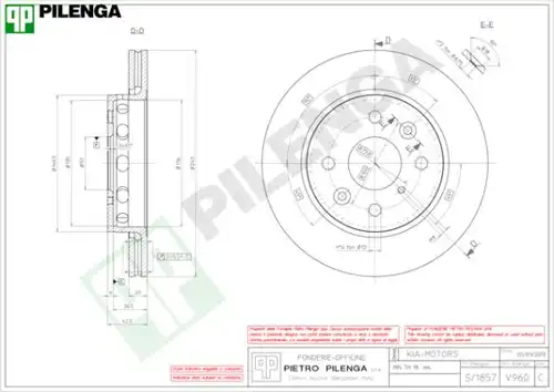 спирачен диск PILENGA V960