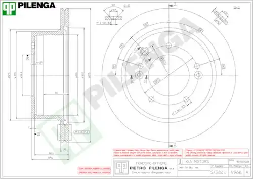 спирачен диск PILENGA V966