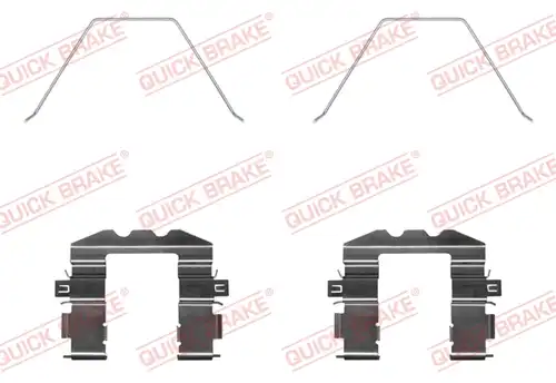 комплект принадлежности, дискови накладки QUICK BRAKE 109-0057R-1