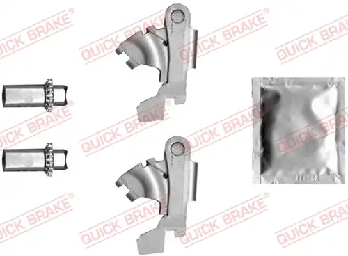 ремонтен комплект, разширител QUICK BRAKE 120 53 008