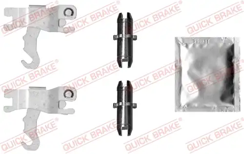 ремонтен комплект, разширител QUICK BRAKE 120 53 029