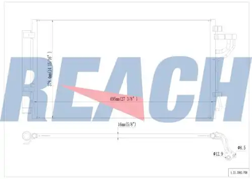 кондензатор, климатизация REACH 1.31.3983.PDH