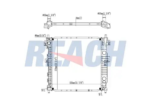 воден радиатор REACH 1.40.22702.126