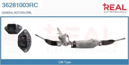 кормилна кутия REAL 36281003RC