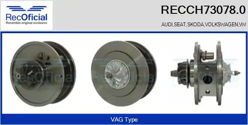 Картридж, турбокомпресор RECOFICIAL RECCH73078.0