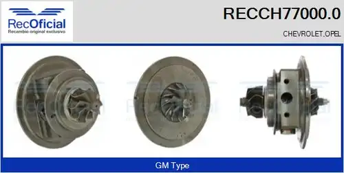 Картридж, турбокомпресор RECOFICIAL RECCH77000.0