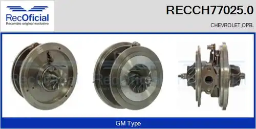 Картридж, турбокомпресор RECOFICIAL RECCH77025.0