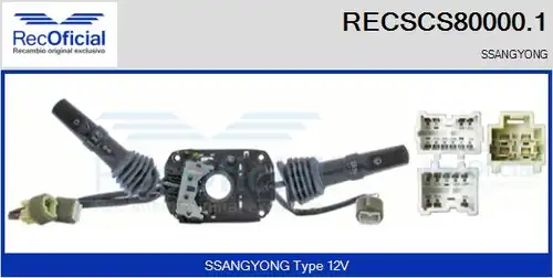 превключвател на кормилната колона RECOFICIAL RECSCS80000.1