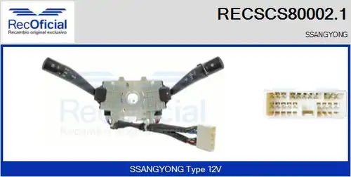 превключвател на кормилната колона RECOFICIAL RECSCS80002.1